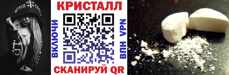 Купить где  Карасук  АМФ Premium 