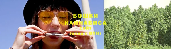 COCAINE Ельня