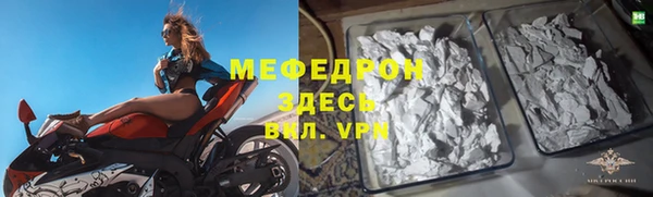 винт Дмитров