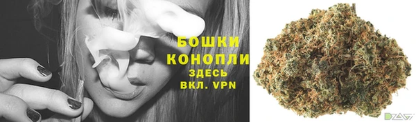 мефедрон VHQ Елабуга