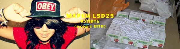 COCAINE Ельня