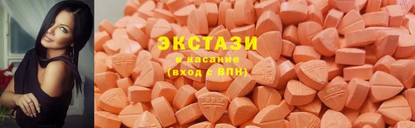 мефедрон VHQ Елабуга