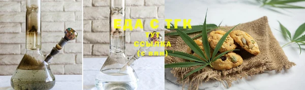 дмт Елизово