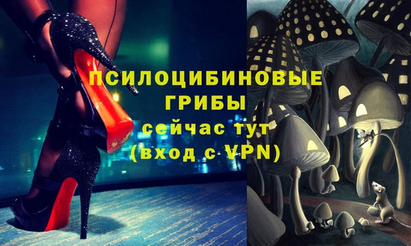 мефедрон VHQ Елабуга