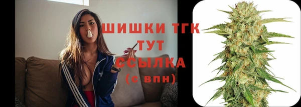 кокаин премиум Дмитровск
