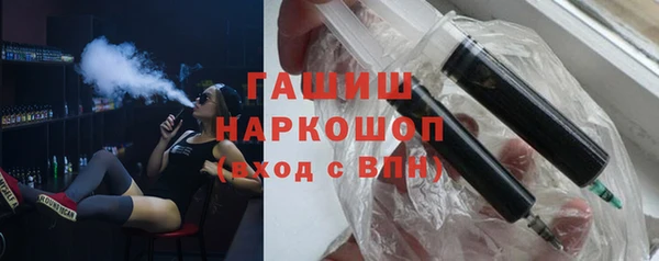 COCAINE Ельня