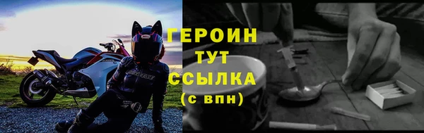 дмт Елизово