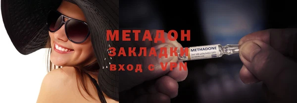 дмт Елизово