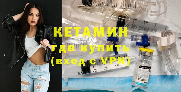 герыч Заволжск