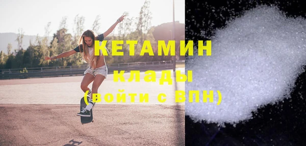 дмт Елизово