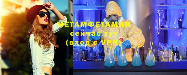 дмт Елизово