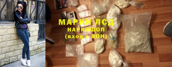 дмт Елизово
