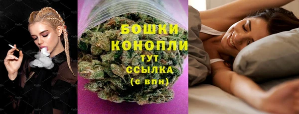 COCAINE Ельня