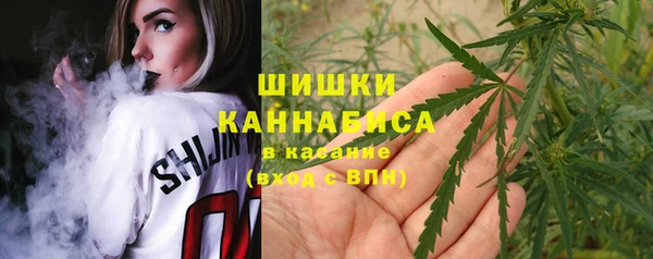 бутик Заволжье