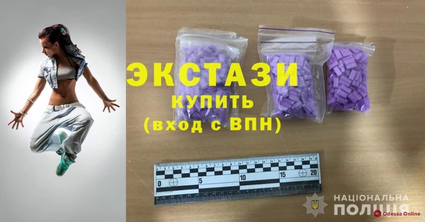 дмт Елизово