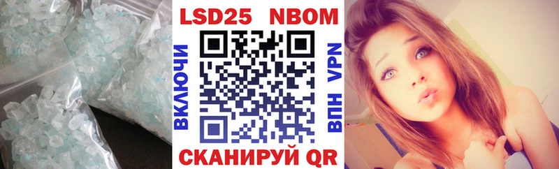 ЛСД экстази кислота  Купить закладки  Карасук 