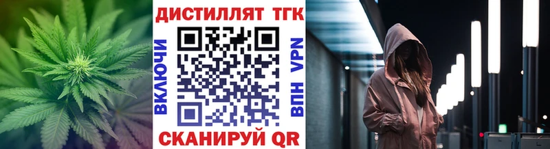 Купить  Карасук  ТГК Wax 