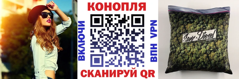 Бошки Шишки THC 21%  Купить  Карасук 